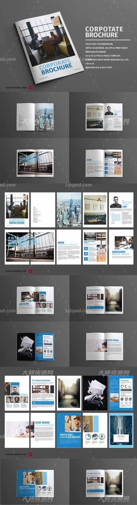 Minimal Corporate Brochure,indesign模板－商业手册(简约型/20页)